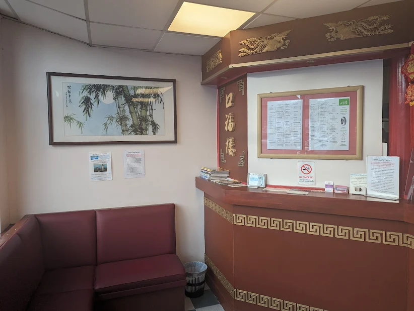 Hong Kong Super Cook